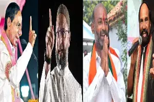 Exit Polls predict TRS winning GHMC polls Exit Polls predict TRS winning GHMC polls