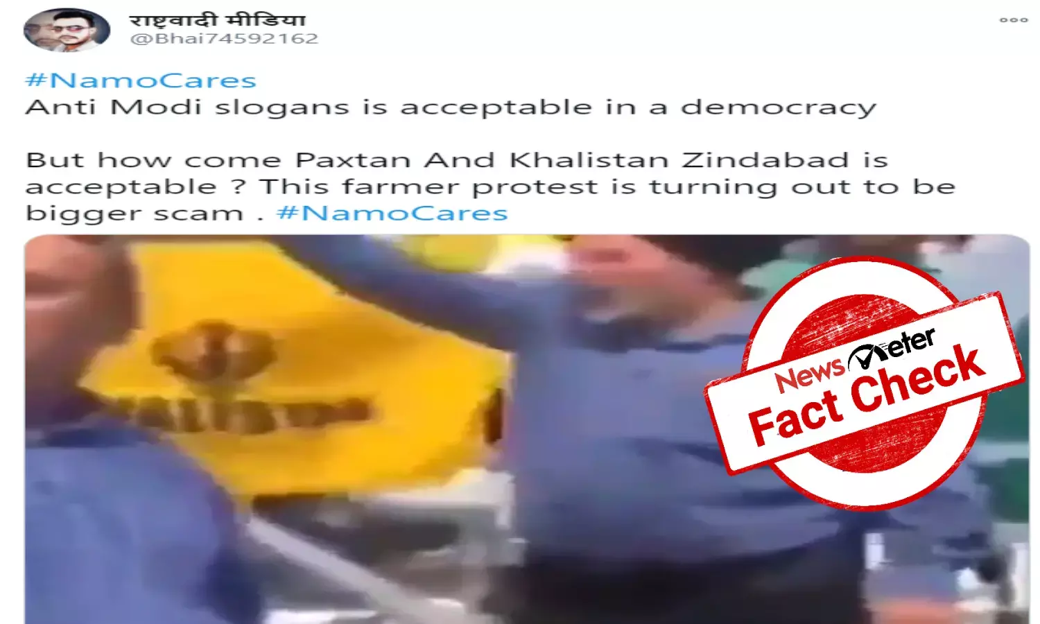 Fact check: Video of man raising pro-Khalistan slogans in UK passed off as farmers protests in Delhi
