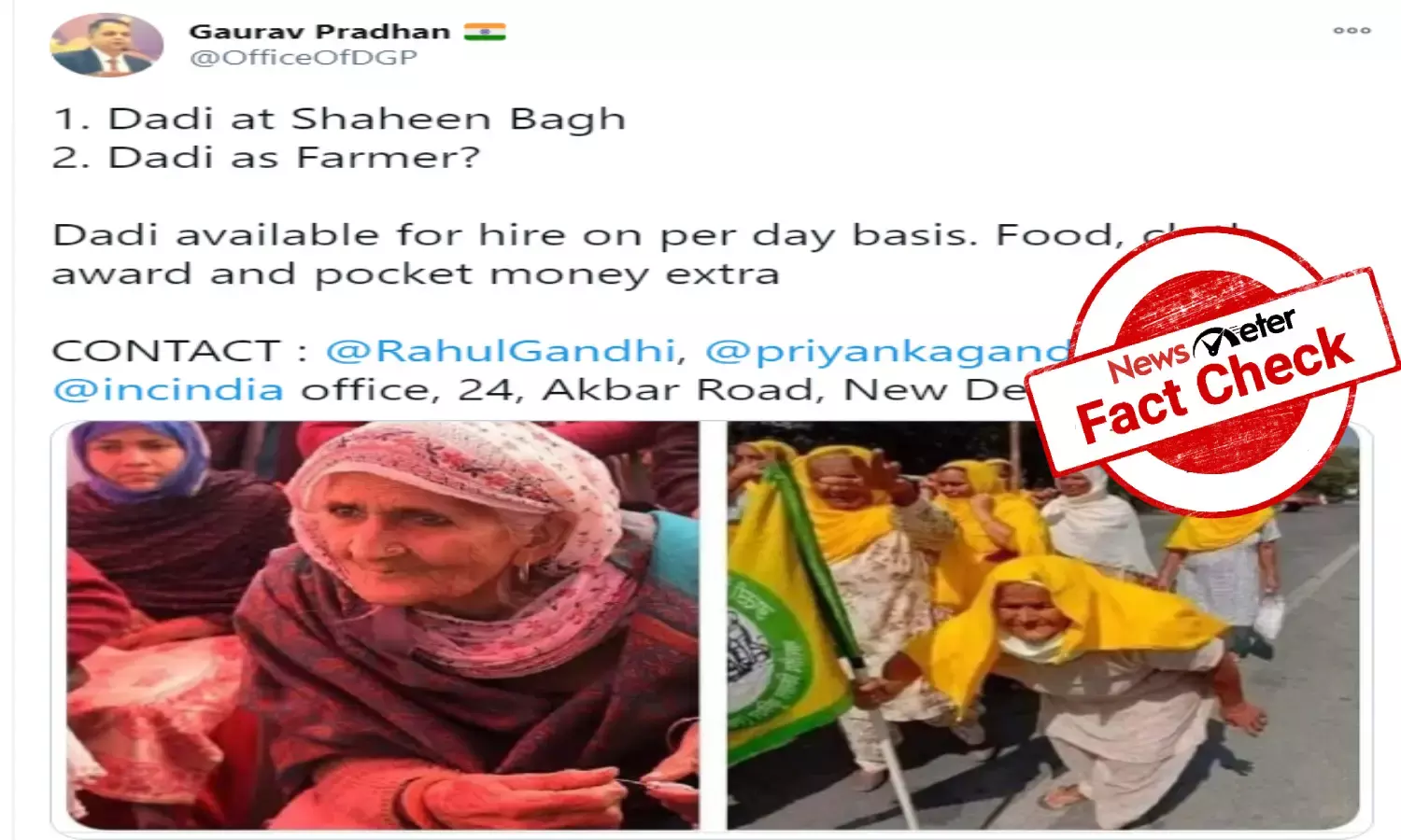 Fact Check: Old woman protestor at farmers rally is not Shaheen Baghs Bilkis Dadi