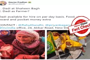 Fact Check: Old woman protestor at farmers rally is not Shaheen Baghs Bilkis Dadi Fact Check: Old woman protestor at farmers rally is not Shaheen Baghs Bilkis Dadi