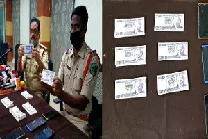 Six arrested for selling demonetized Turkish currency in Vizag Six arrested for selling demonetized Turkish currency in Vizag