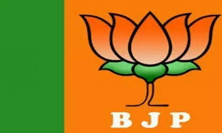 GHMC polls result: List of winning candidates from BJP