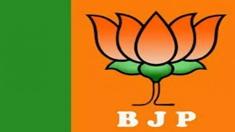 GHMC polls result: List of winning candidates from BJP