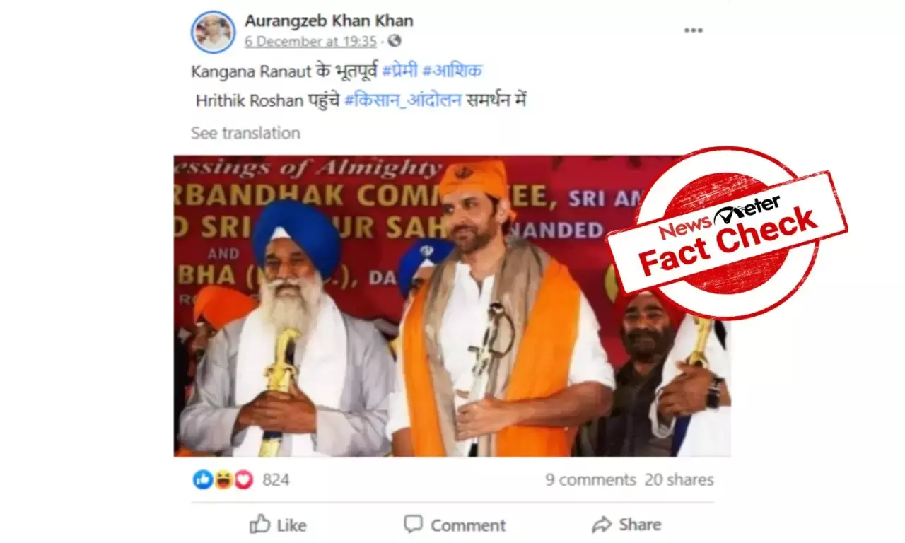 Fact Check: 2018 photo of Hrithik Roshan falsely claims to show actor at ongoing farmers protests