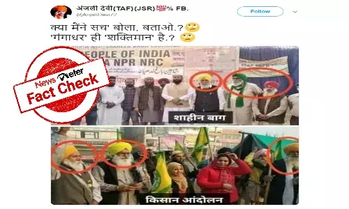 Fact Check: Photos from Delhi CAA protests passed off as ongoing farmers protest