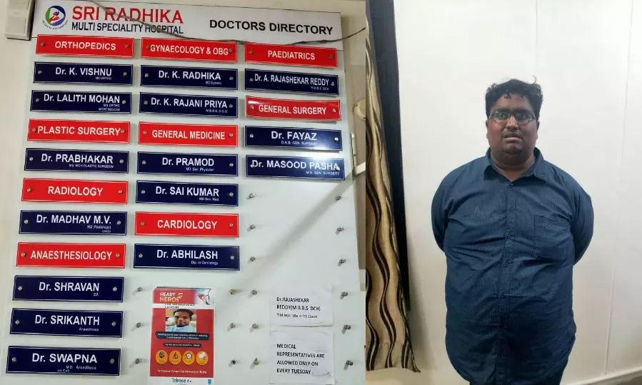 Munna Bhai MBBS: Meerpet police arrest fake doctor running Sai Clinic at Meerpet X Road