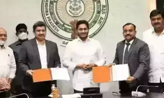 YSR Jagananna Saswatha Bhoomi Hakku: AP government signs MoU with Survey of India