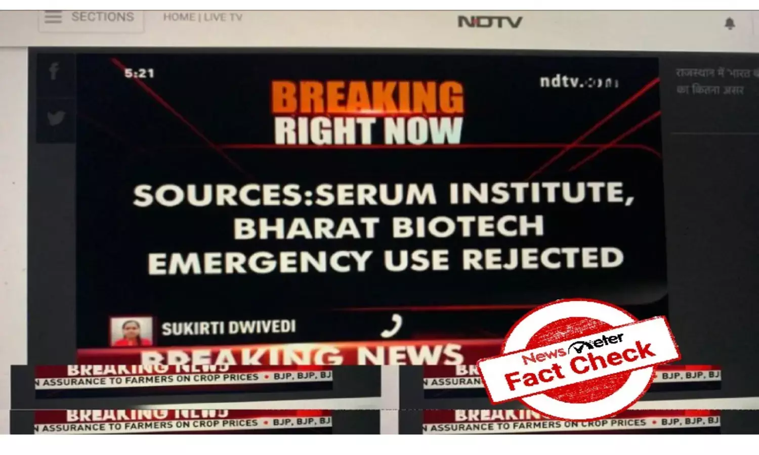 Fact Check: No, Centre has not rejected emergency authorization of SSI, Bharat Biotechs Covid vaccines