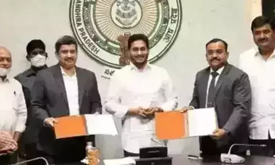 YSR Jagananna Saswatha Bhoomi Hakku: AP government signs MoU with Survey of India