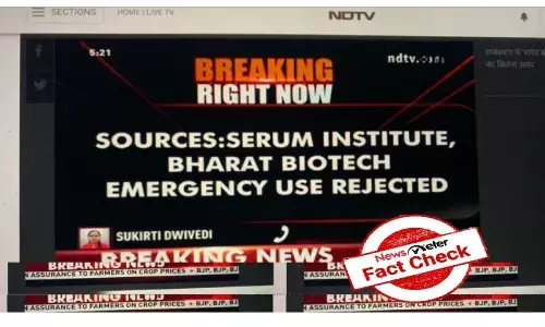 Fact Check: No, Centre has not rejected emergency authorization of SSI, Bharat Biotechs Covid vaccines