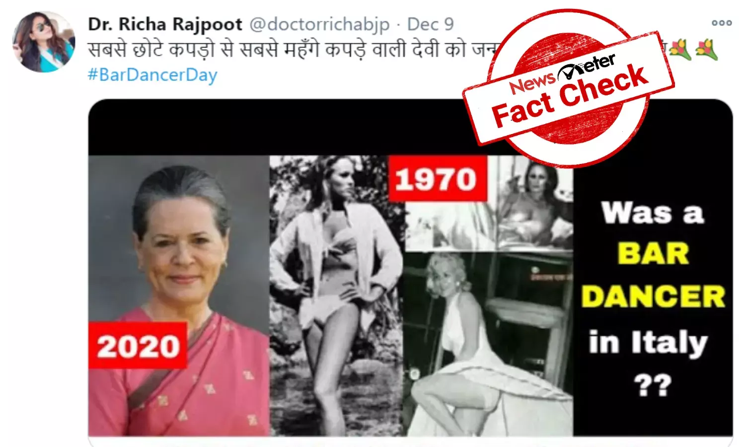 Fact Check: Viral photos do not show young Sonia Gandhi as bar waitress