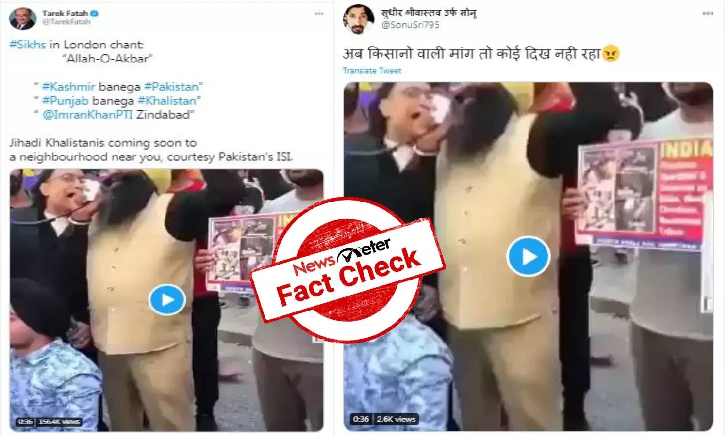 Fact Check: Video from 2019 anti-Modi protests in New York passed off as ongoing farmers protests