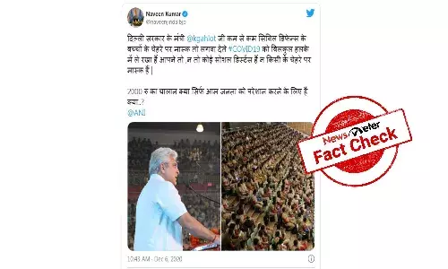 Fact Check: Photograph of AAP minister addressing Defence volunteers without masks is from 2019