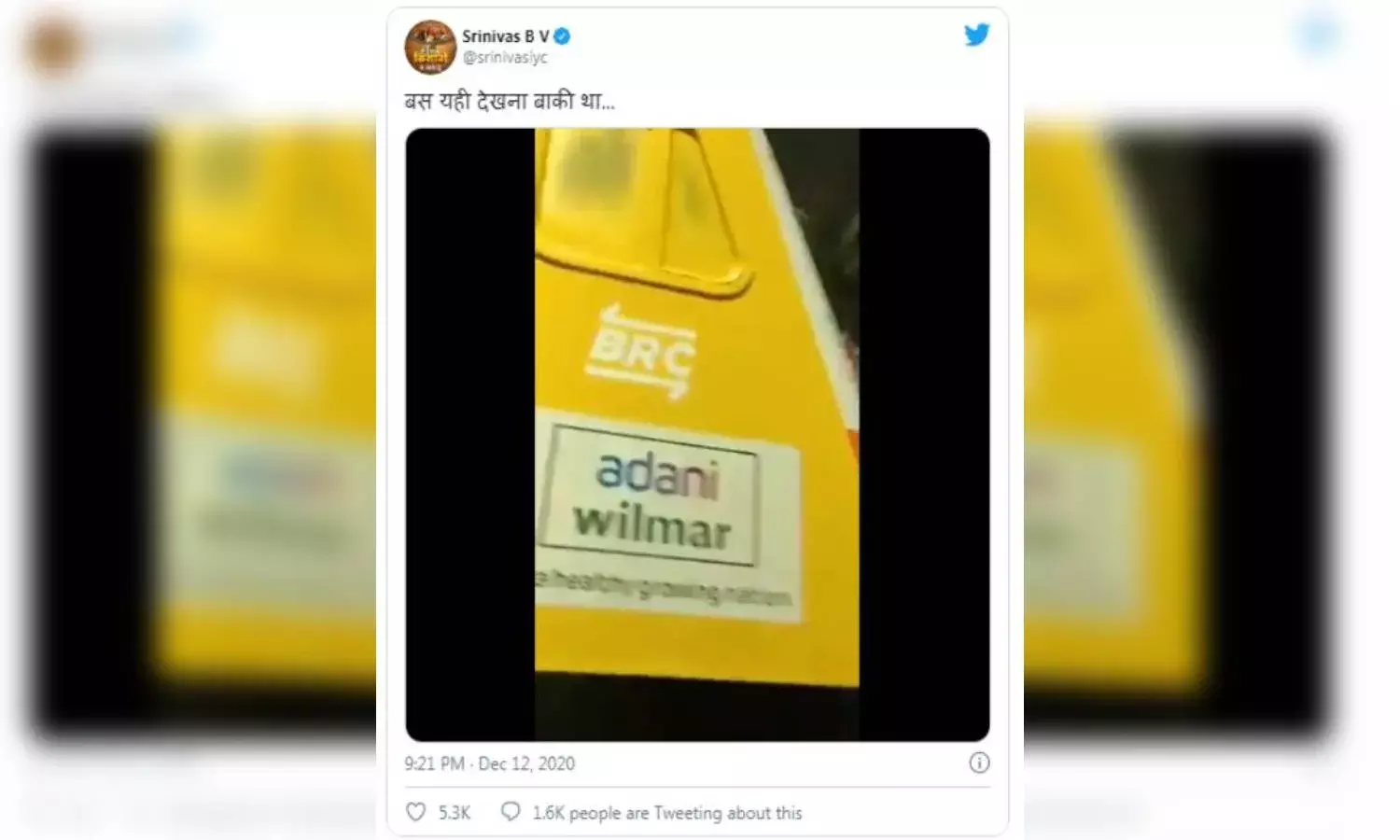 Fact Check: No, Indian Railways has not been taken over by Adani group