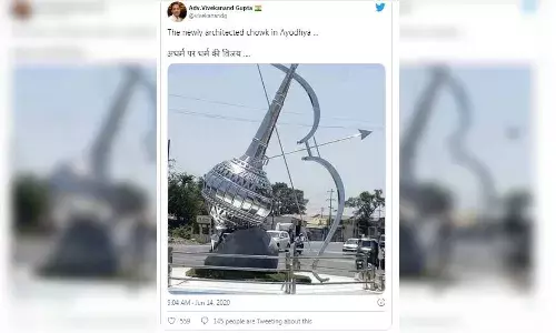 Fact Check:  Picture of gigantic mace is from Gujarat, not Ayodhya