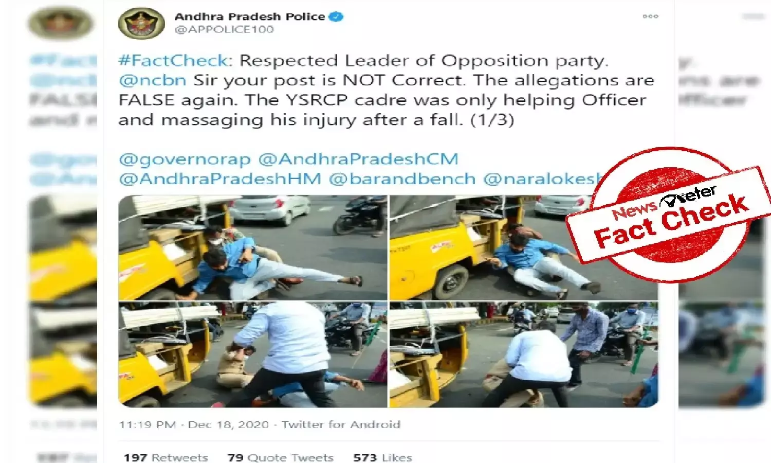 Fact check: No, YSRCP leaders did not attack policeman in Andhra Pradesh