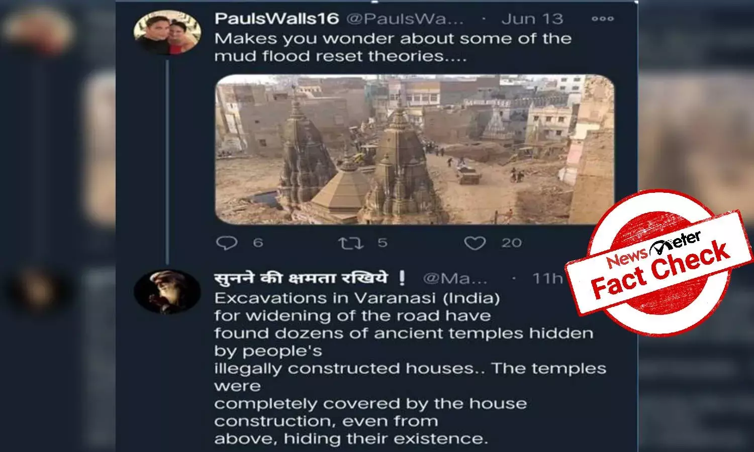 Fact Check: Temple in viral image is from Varanasi, not Ayodhya