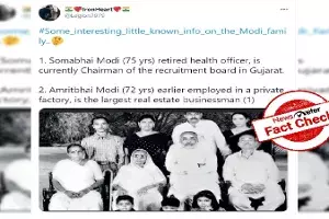 Fact check: Viral claims about PM Narendra Modis family are FALSE. Fact check: Viral claims about PM Narendra Modis family are FALSE.