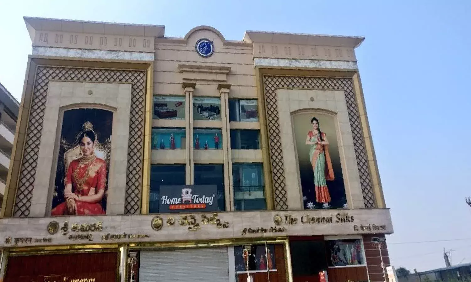 GHMC fines Chennai Silk Kukatpally Rs. 6L for illegal advertisements