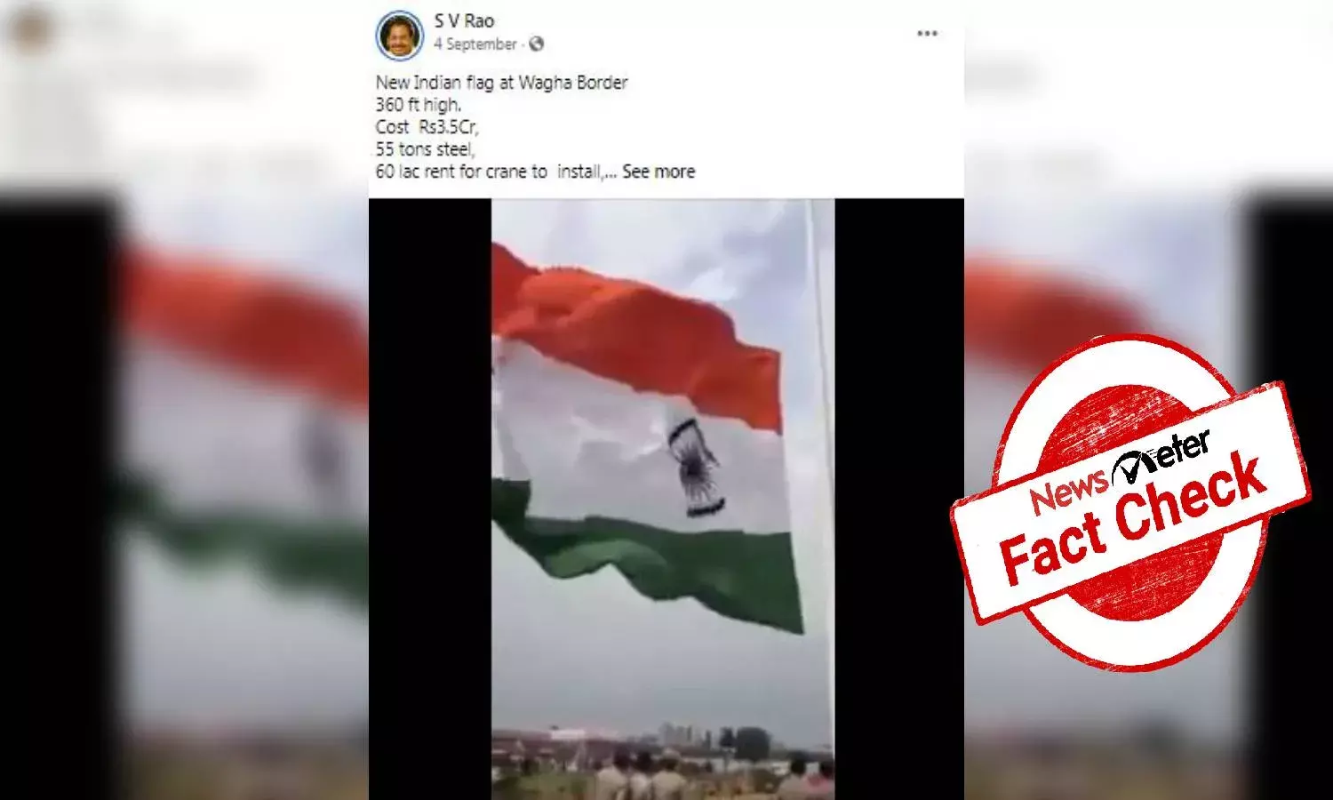 Fact check: National flag at Wagah border does not hold world record