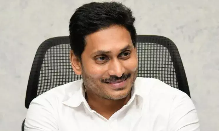 AP launches comprehensive land survey for first time in 100 years