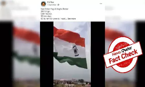 Fact check: National flag at Wagah border does not hold world record