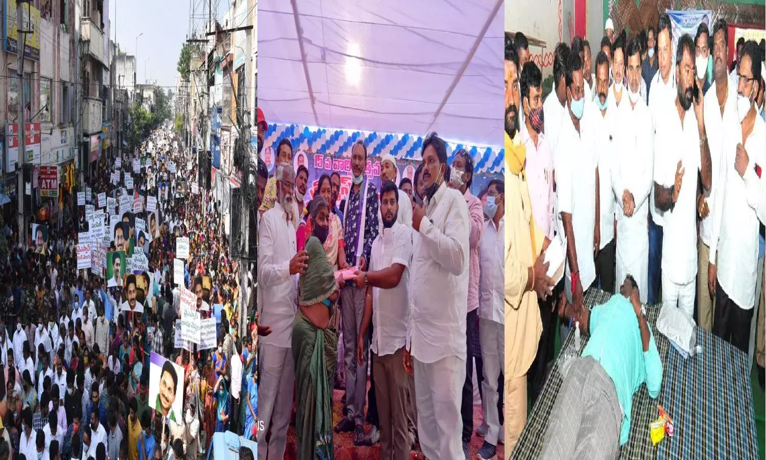 Blood donation to sarees distribution: YSRCP leaders celebrated Jagan Mohan Reddys birthday with fanfare