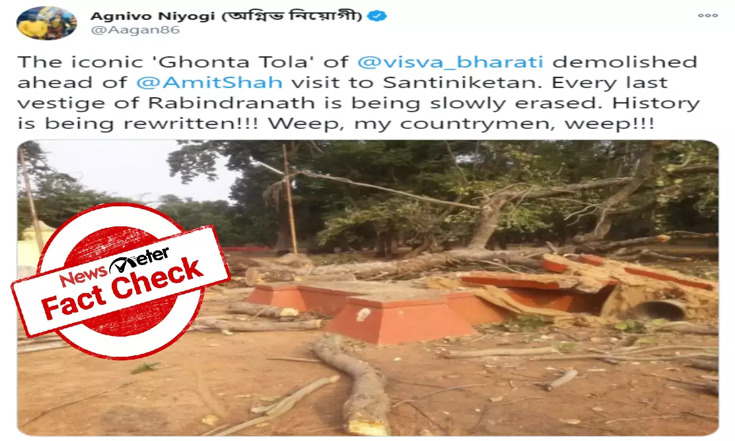 Fact Check: Demolition of iconic bell tower at Visva Bharati University in Bengal not related to Amit Shahs visit