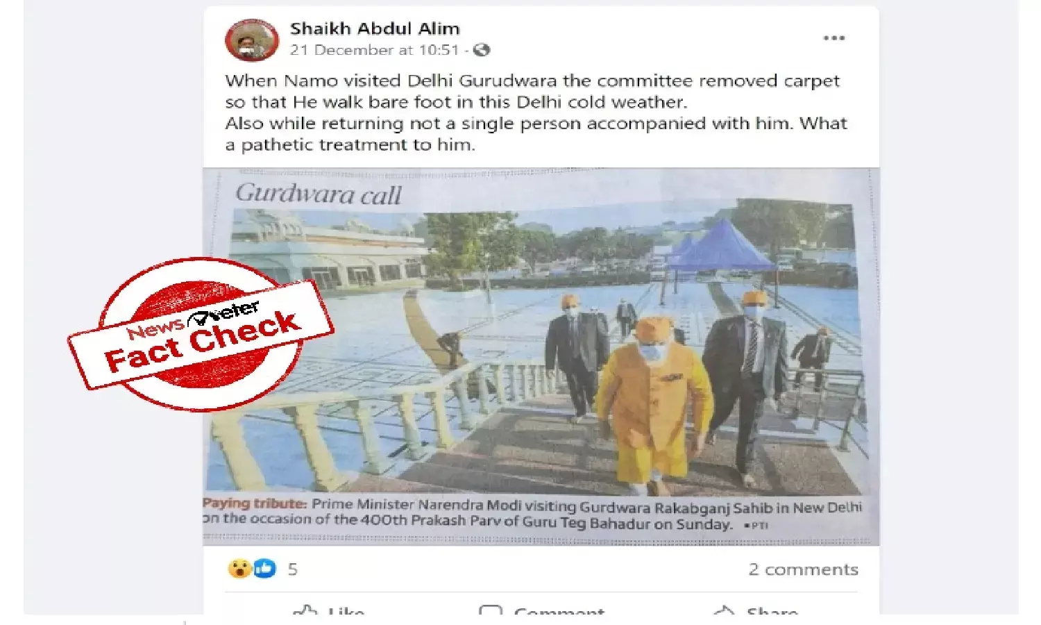 Fact Check: No, the Gurudwara committee did not remove carpet for PM