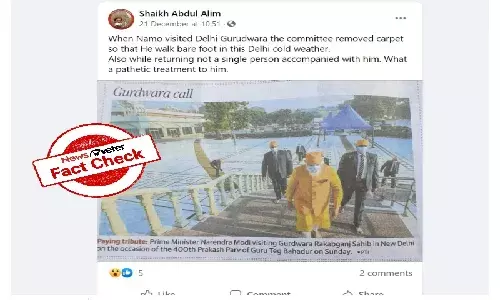 Fact Check: No, the Gurudwara committee did not remove carpet for PM