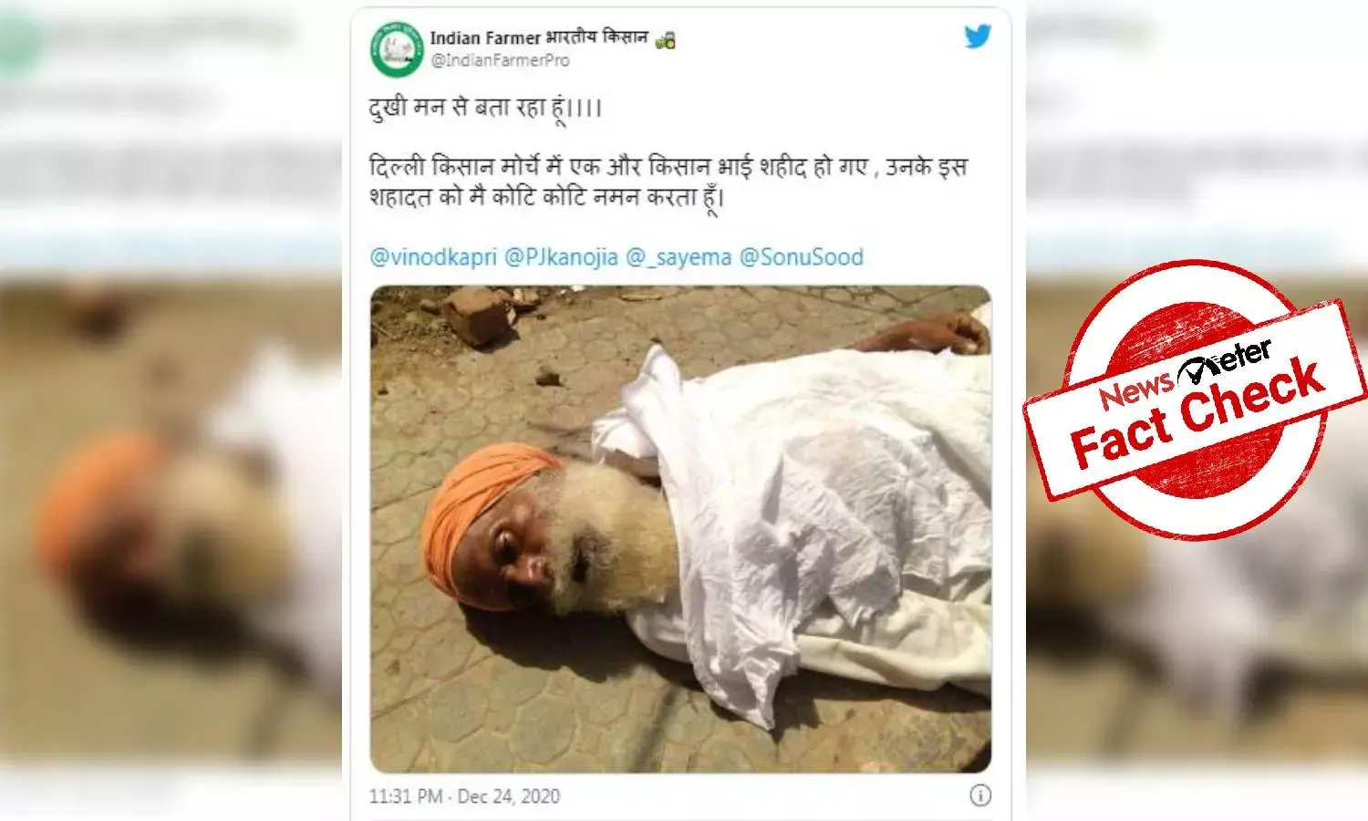 Fact Check: 2018 photo of dead Sikh man falsely linked to ongoing farmers protest
