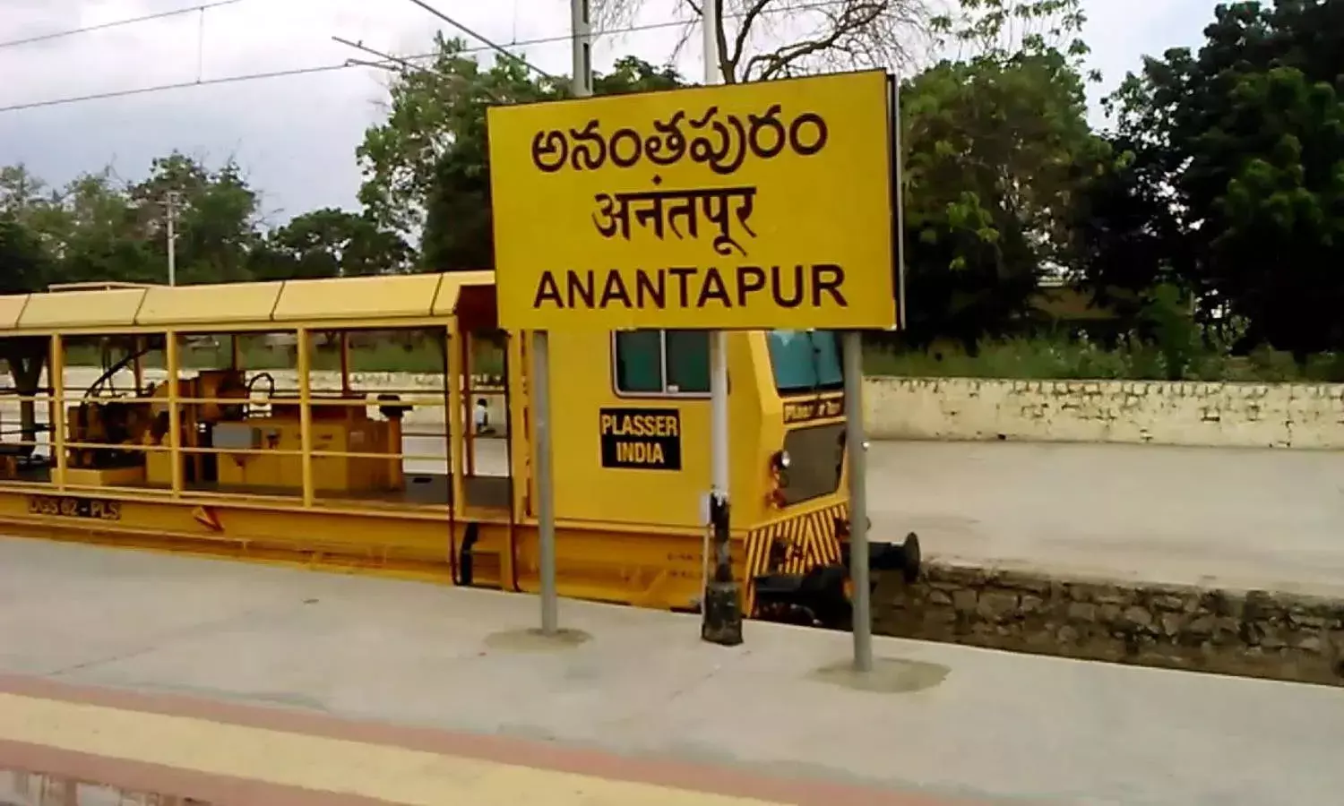 APs Anantapur district renames 480 SC colonies, areas with caste-based names