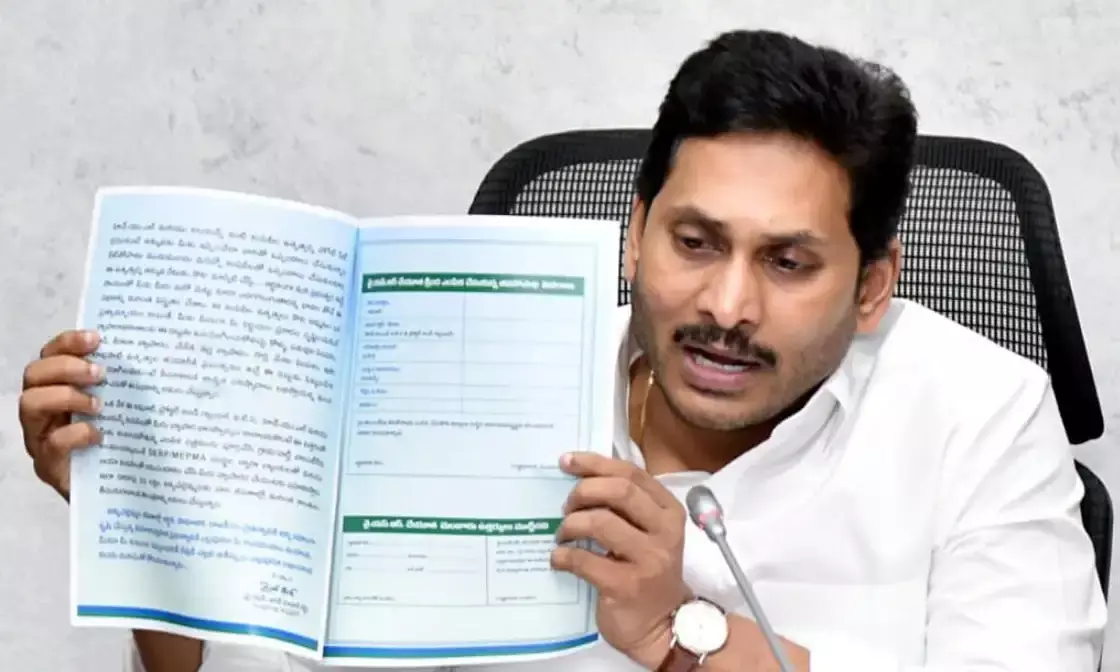 Unfazed by pandemic, AP launched slew of schemes to promote education in 2020