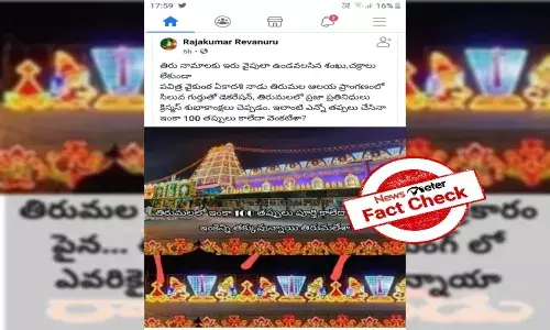 Fact check: Lighting at Tirumala temple represents Purna Kumbham, not Christian Cross