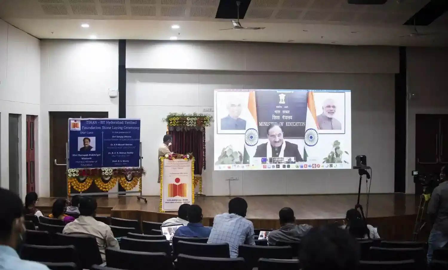 TiHAN: Indias first Testbed for Autonomous Navigation Systems launched at IIT Hyderabad