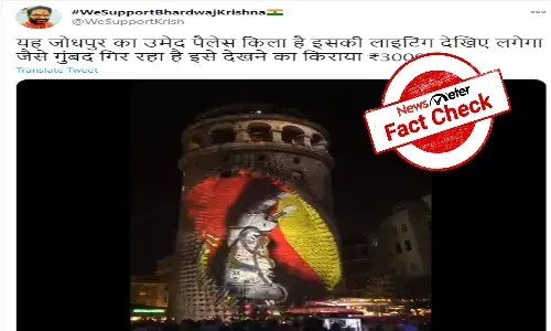 Fact check: Viral video of lighting illusion is from Turkey, not Jodhpur