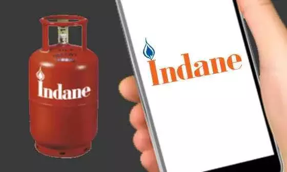Indane Gas consumers can book LPG cylinder refill by just miss call or SMS