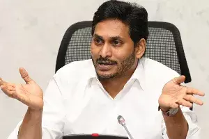 Housing for all: Andhra government to allot land to middle class on affordable rates Housing for all: Andhra government to allot land to middle class on affordable rates