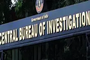 CBI books Rajamundry firm Vijaya Durga Green Fields in Rs. 8. 51 cr fraud CBI books Rajamundry firm Vijaya Durga Green Fields in Rs. 8. 51 cr fraud