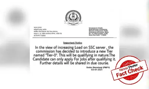 Fact Check: SSC notice on new Tier-0 level exam is fake