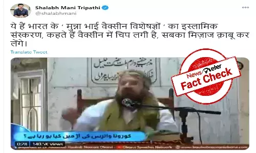FACT CHECK: Man claiming Covid vaccine contains microchip is from Pakistan, not India.