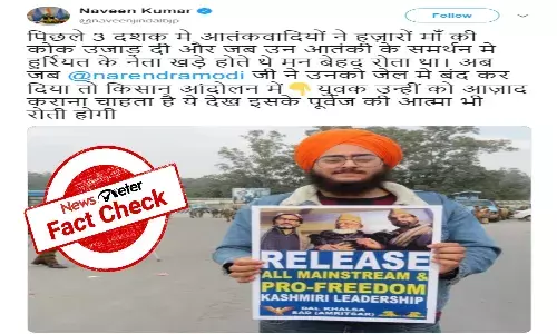 Fact Check: Photo from 2019 protest to set pro-freedom Kashmir leaders free falsely linked to 2020 farmers protest
