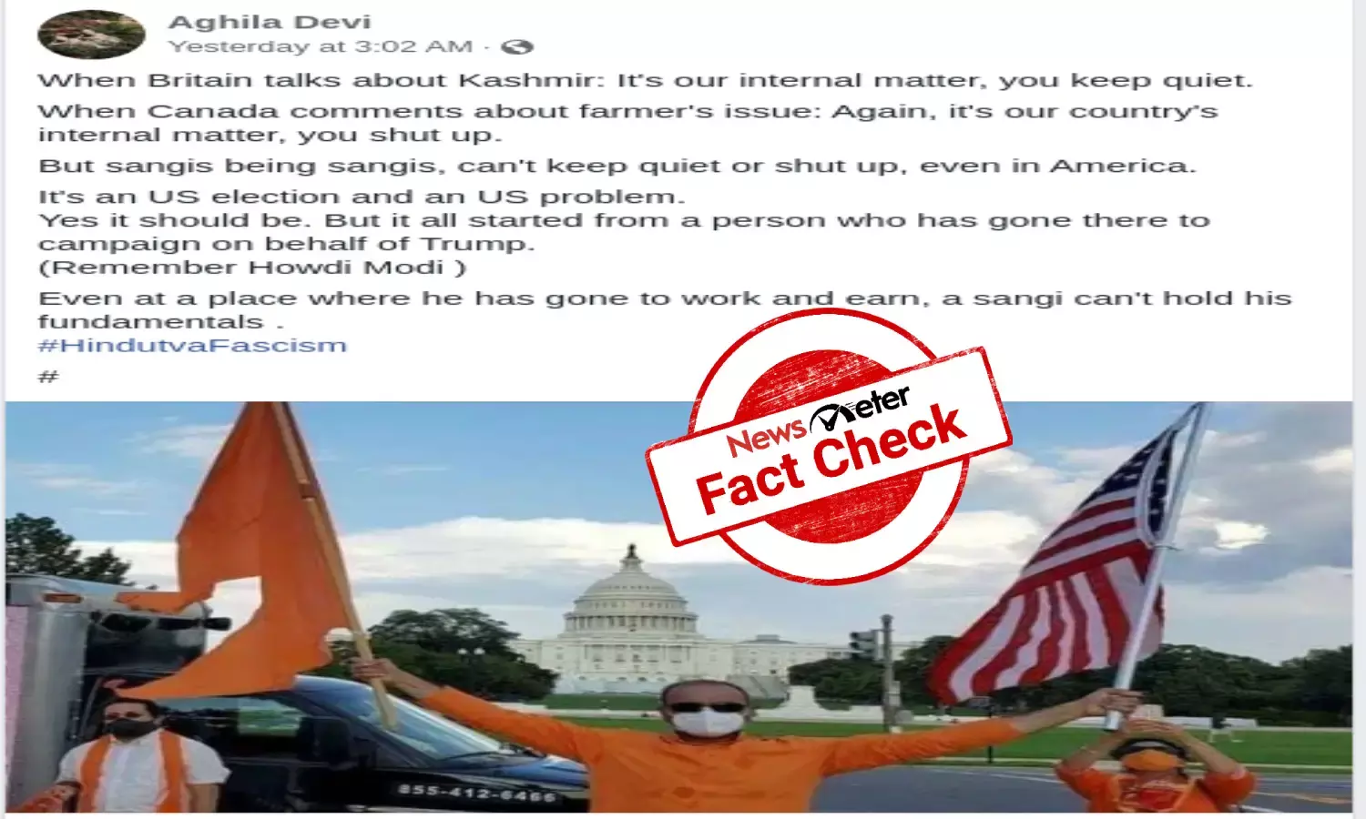 Fact Check: Old image of man waving saffron flag at US Capitol linked to recent Washington violence
