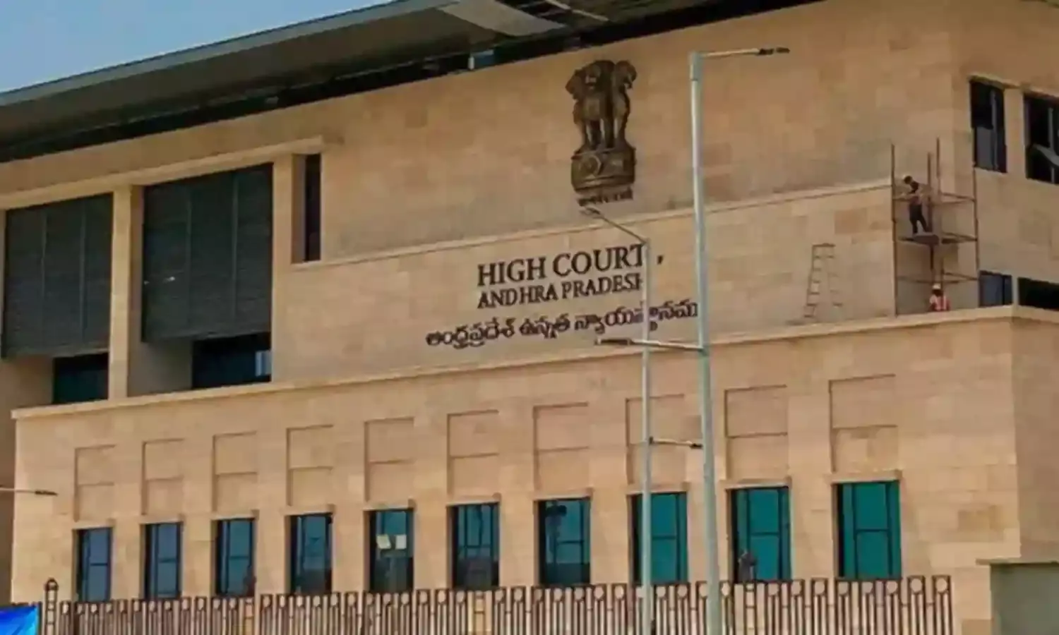 AP HC suspends panchayat elections schedule, SEC moves appeal petition