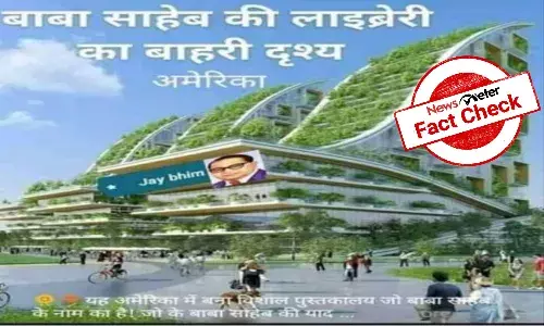 Fact check: Viral image of a building inscribed with Jay Bhim is morphed
