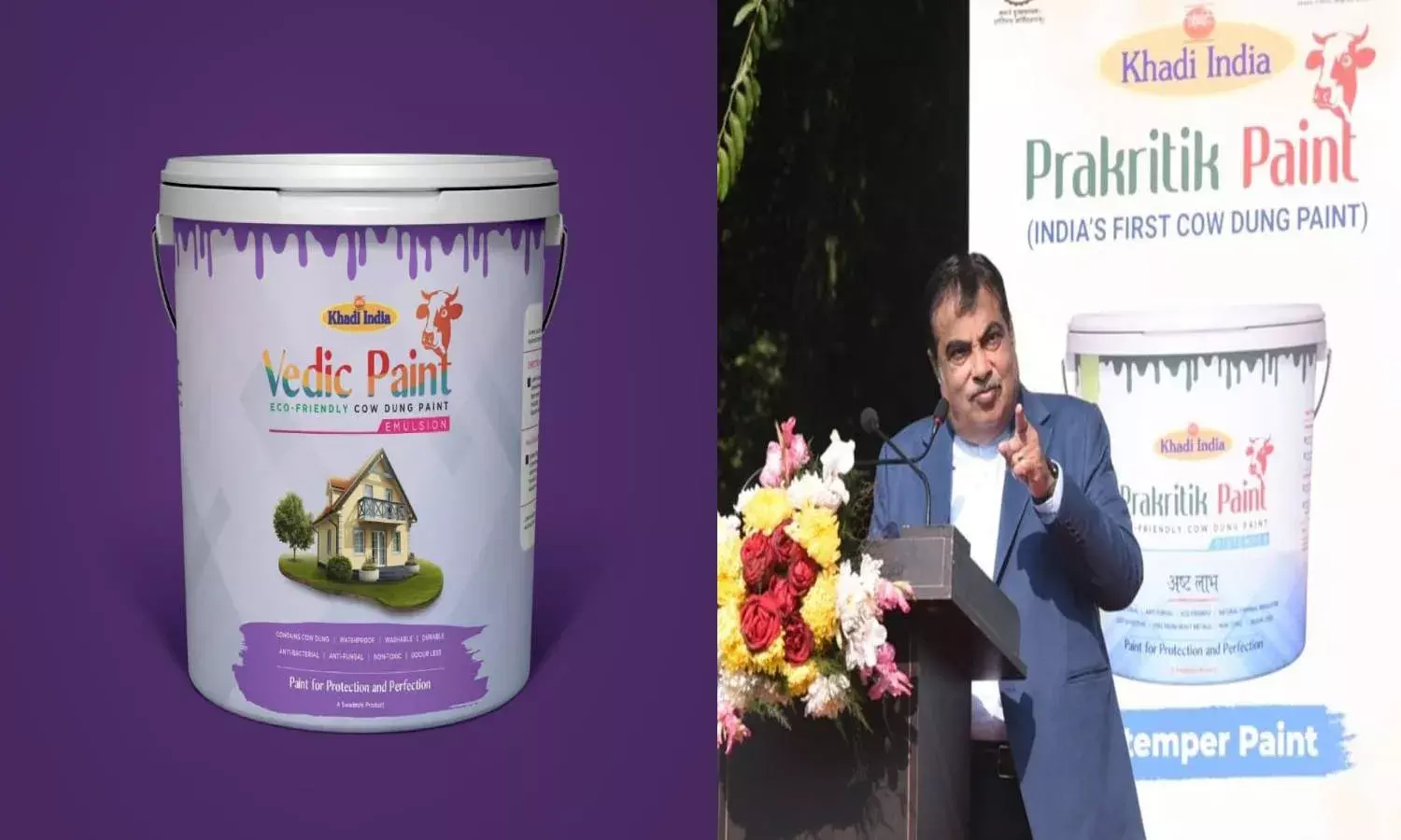 Gadkari launches Khadi Prakritik Paint - Indias first cow dung paint