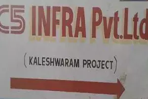 Income tax officials detected Rs 160 Cr unaccounted cash transactions by Hyd based C5 Infra Income tax officials detected Rs 160 Cr unaccounted cash transactions by Hyd based C5 Infra