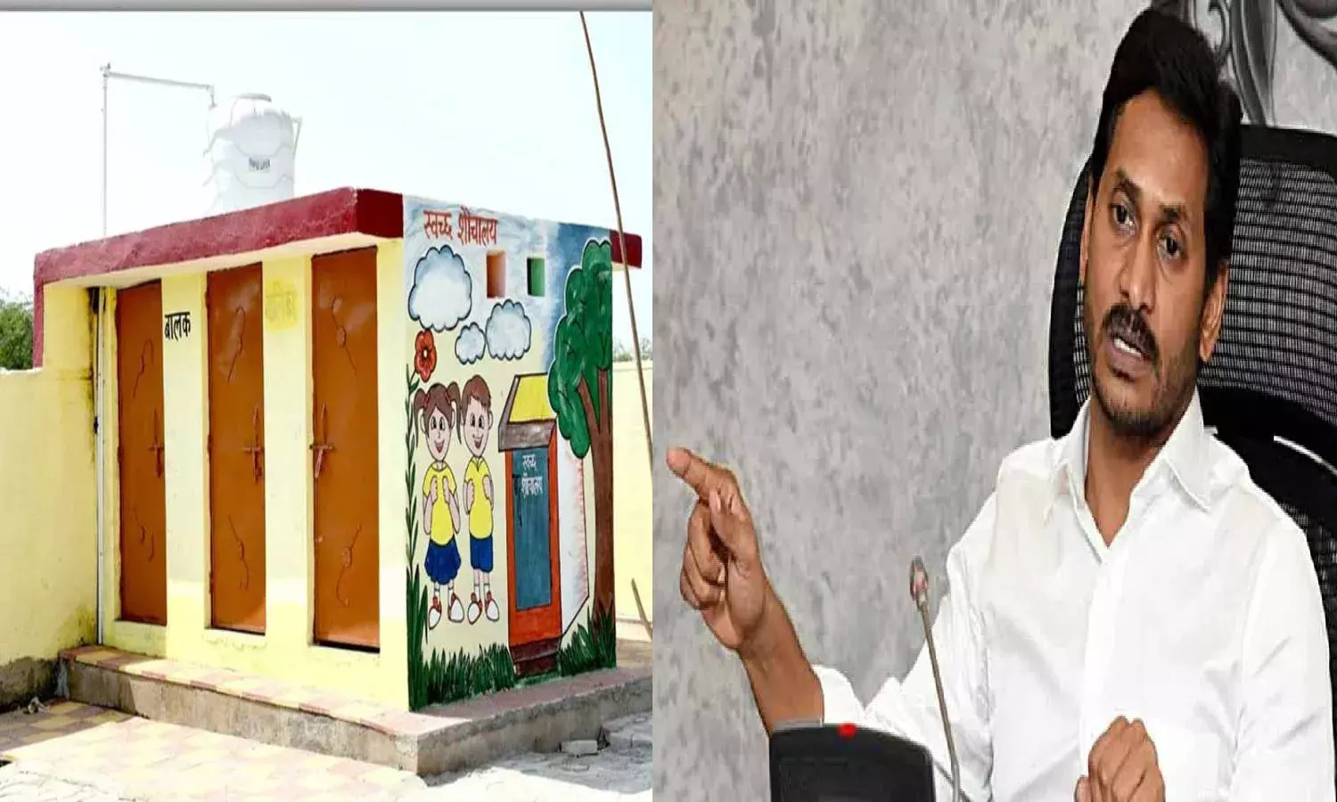 Lack of clean toilets forcing children to stay away from schools: Jagan