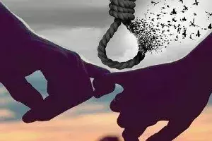 Fearing reprisal from families, two young lovers end lives in Guntur Fearing reprisal from families, two young lovers end lives in Guntur