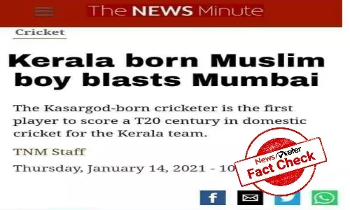 FACT CHECK: The News Minutes Story on cricketer Azharuddeen shared with tweaked headline